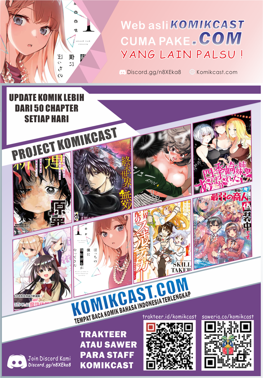 Bocchi no Boku ni Kyousei Kanojo ga Yattekita Chapter 03 Gambar 20