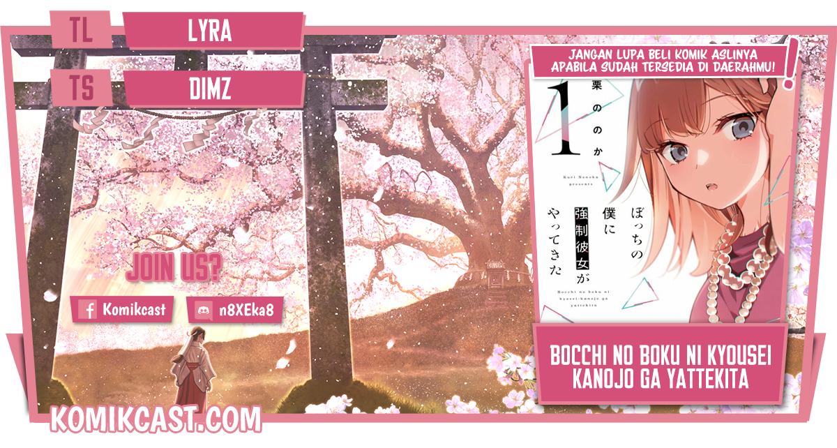 Bocchi no Boku ni Kyousei Kanojo ga Yattekita Chapter 04 Gambar 1