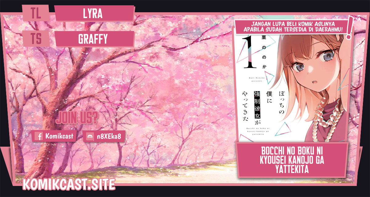 Bocchi no Boku ni Kyousei Kanojo ga Yattekita Chapter 11 Gambar 1