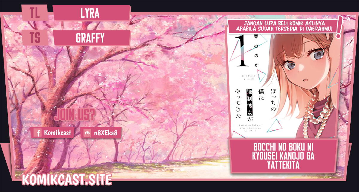 Bocchi no Boku ni Kyousei Kanojo ga Yattekita Chapter 14 Gambar 1