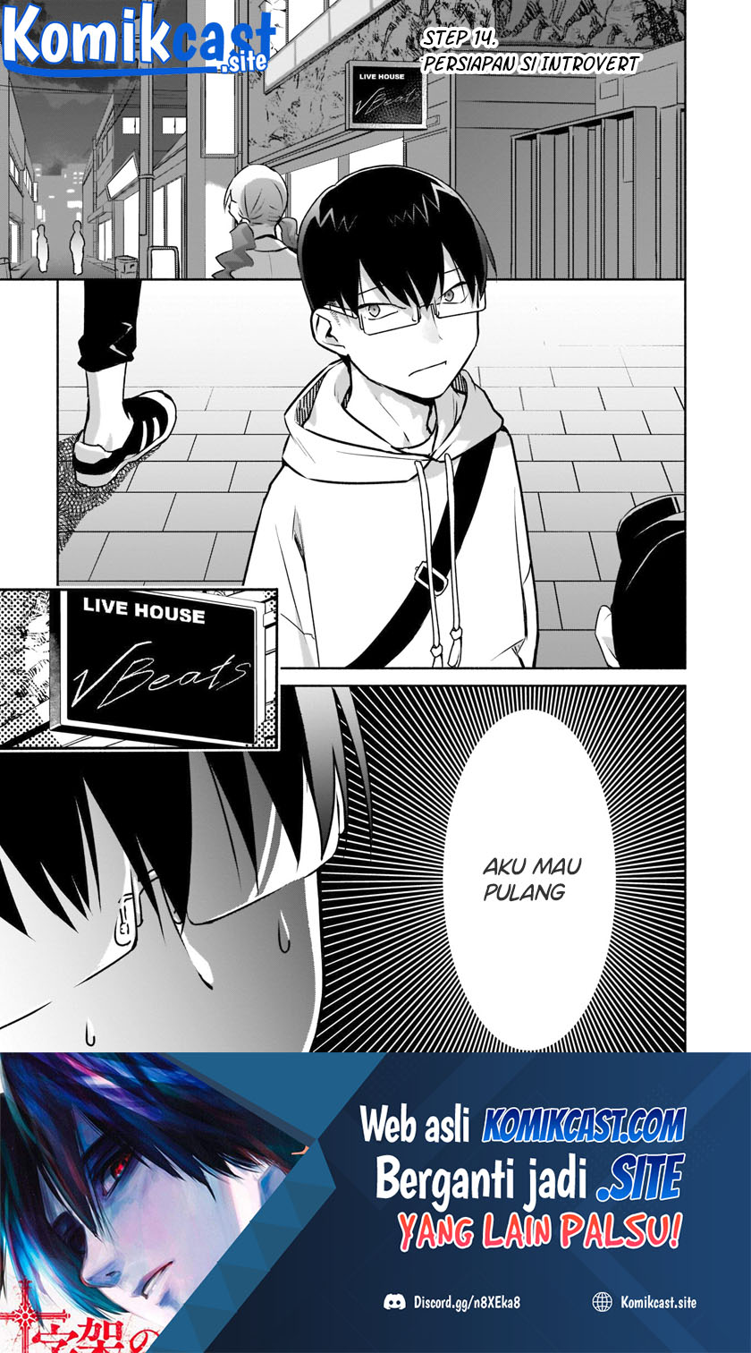 Bocchi no Boku ni Kyousei Kanojo ga Yattekita Chapter 14 Gambar 2