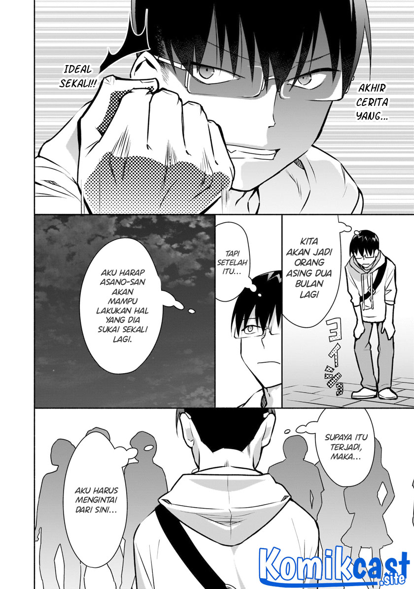 Bocchi no Boku ni Kyousei Kanojo ga Yattekita Chapter 14 Gambar 5