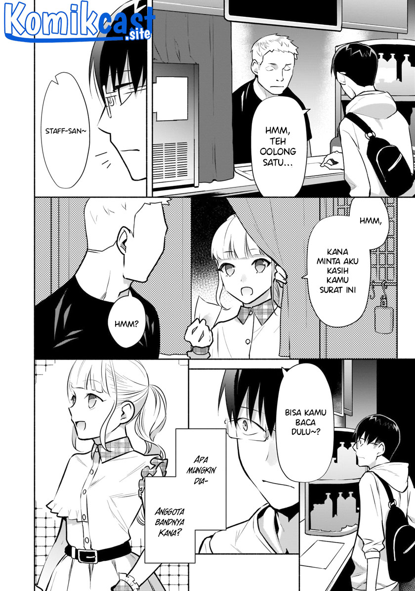 Bocchi no Boku ni Kyousei Kanojo ga Yattekita Chapter 14 Gambar 7