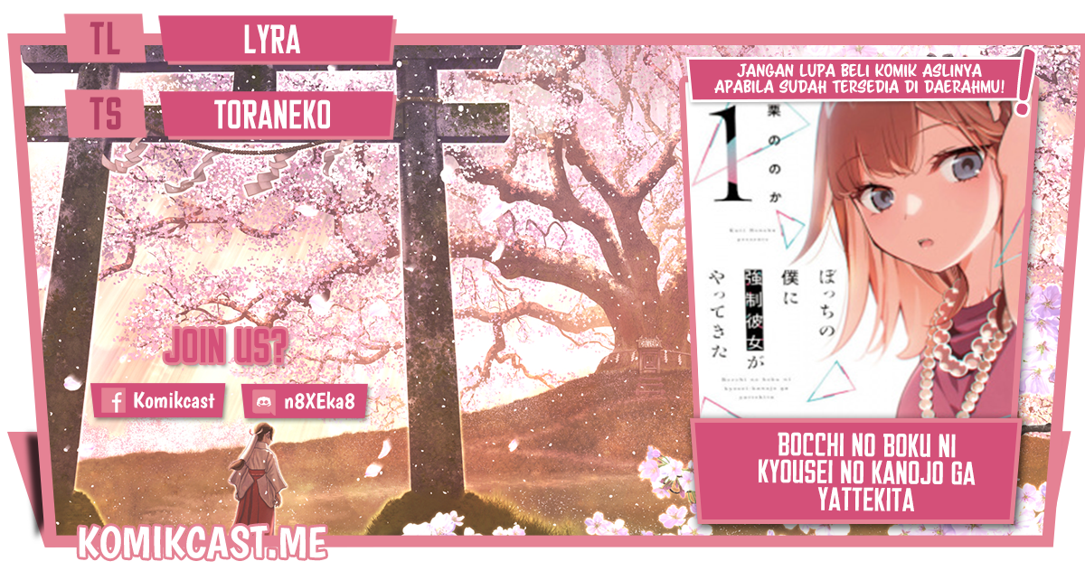 Bocchi no Boku ni Kyousei Kanojo ga Yattekita Chapter 18 Gambar 1
