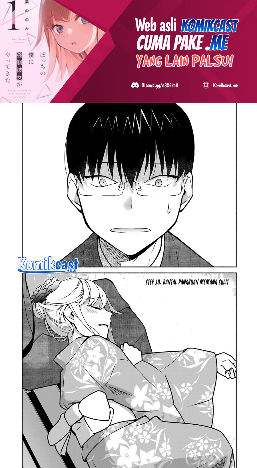Bocchi no Boku ni Kyousei Kanojo ga Yattekita Chapter 18 Gambar 2