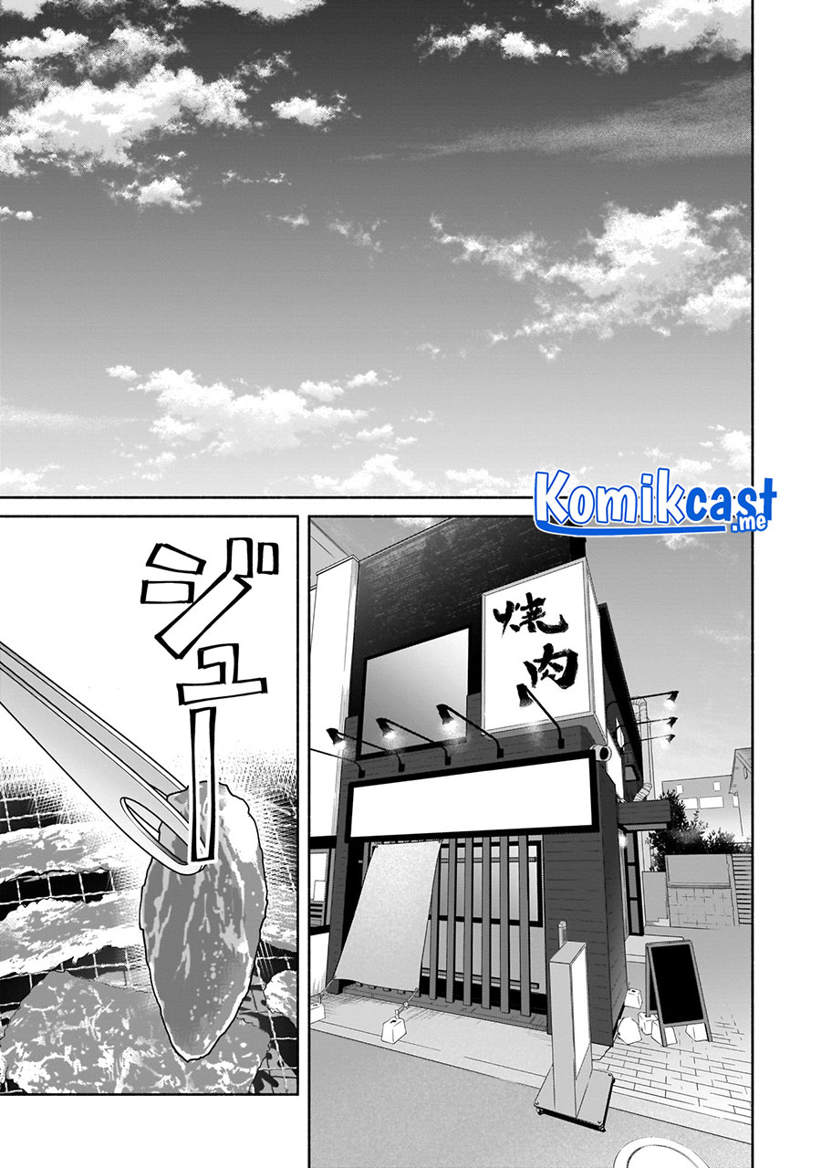 Bocchi no Boku ni Kyousei Kanojo ga Yattekita Chapter 18 Gambar 12