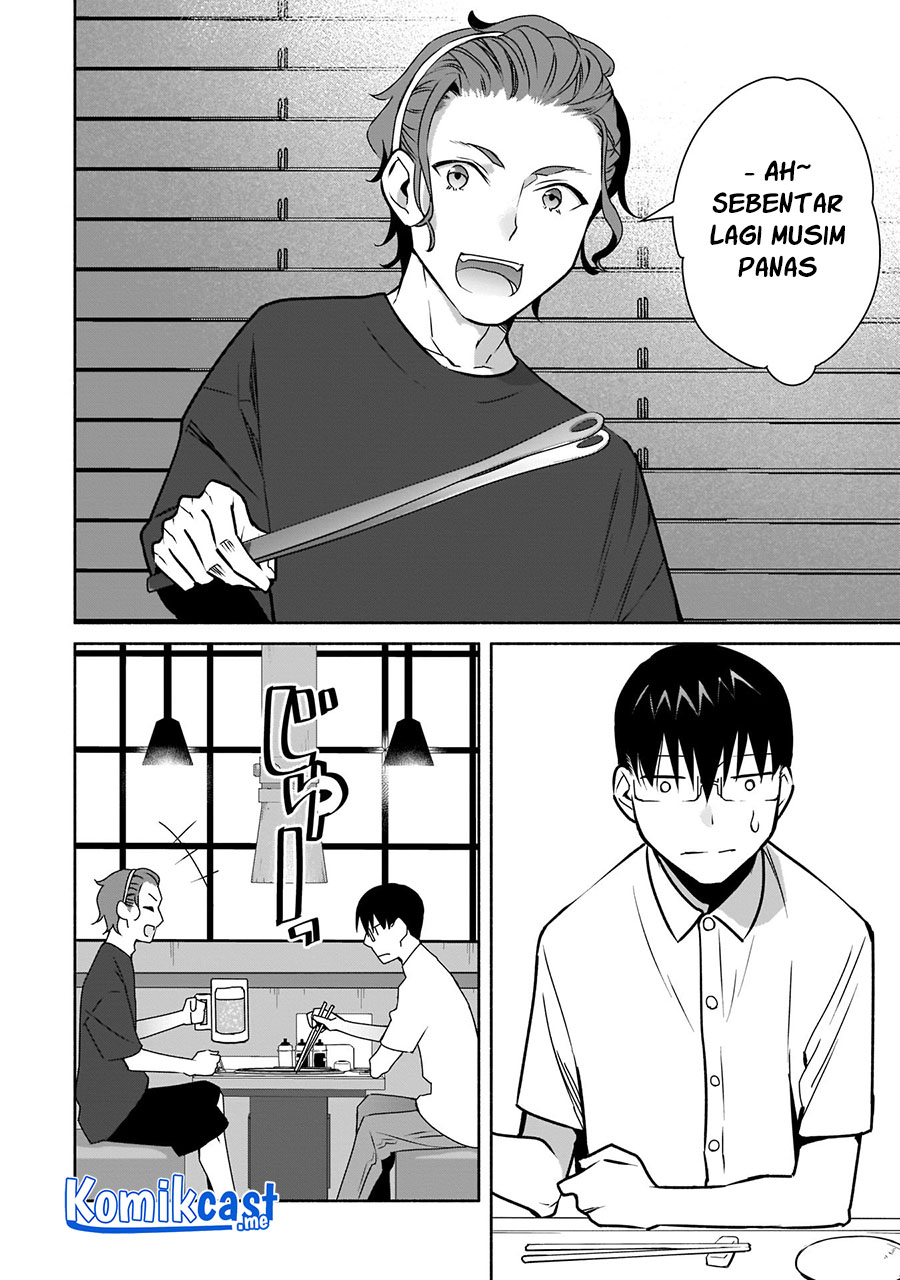 Bocchi no Boku ni Kyousei Kanojo ga Yattekita Chapter 18 Gambar 13