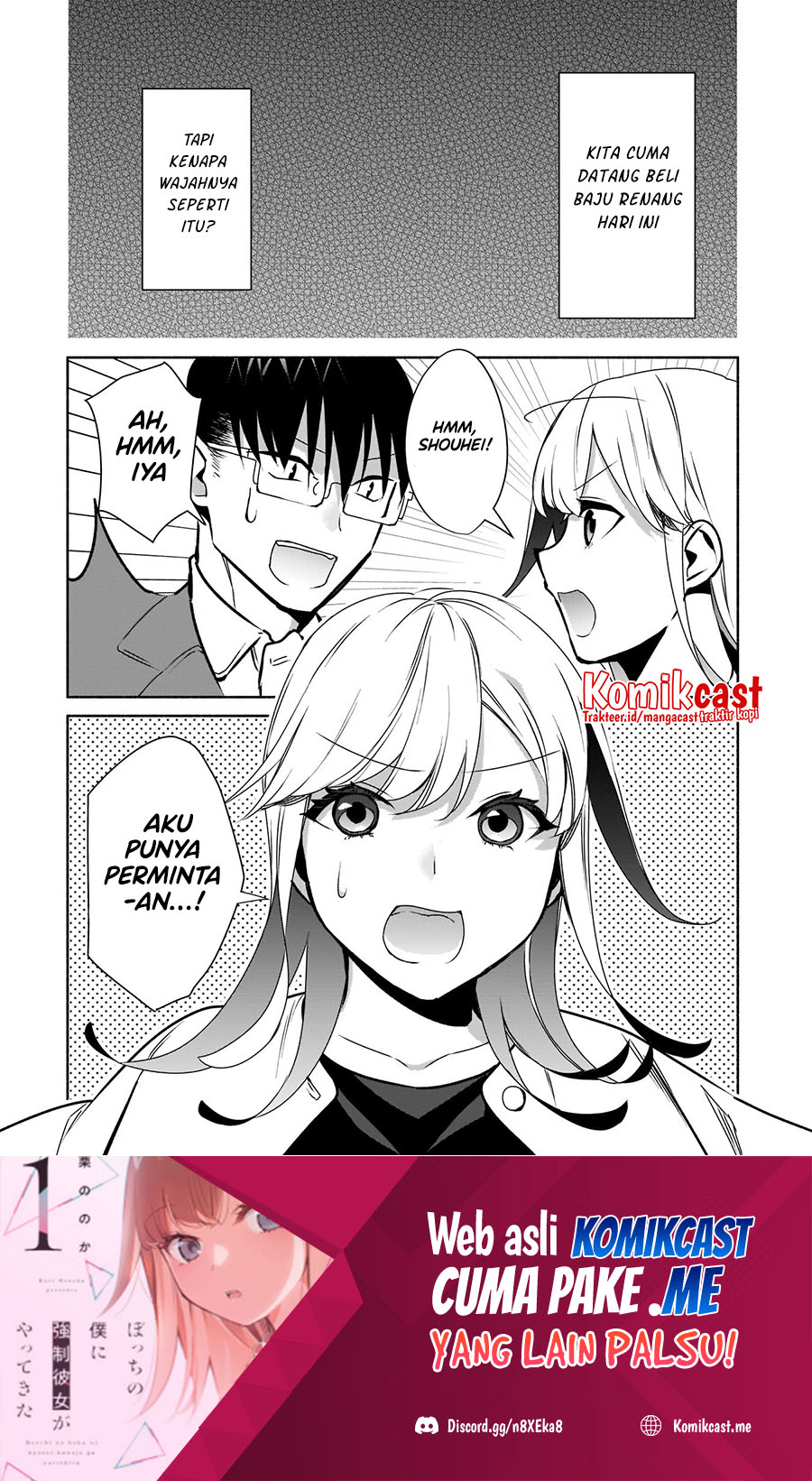 Bocchi no Boku ni Kyousei Kanojo ga Yattekita Chapter 18 Gambar 29