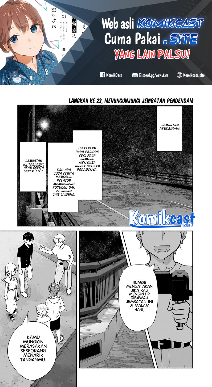 Bocchi no Boku ni Kyousei Kanojo ga Yattekita Chapter 22 Gambar 1