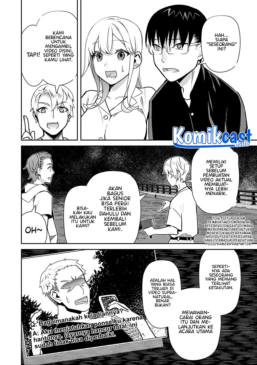 Bocchi no Boku ni Kyousei Kanojo ga Yattekita Chapter 22 Gambar 2