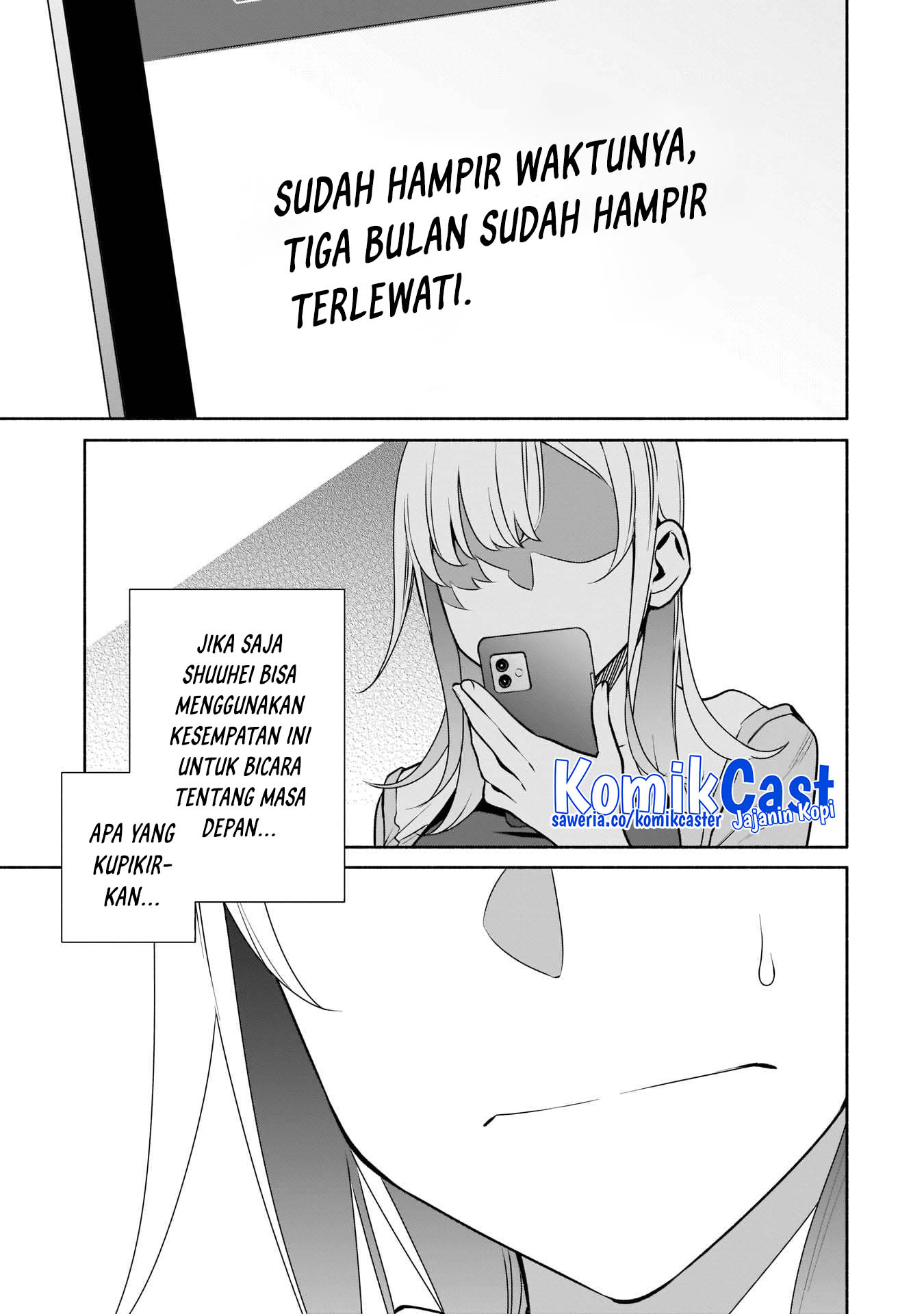 Bocchi no Boku ni Kyousei Kanojo ga Yattekita Chapter 23 Gambar 4