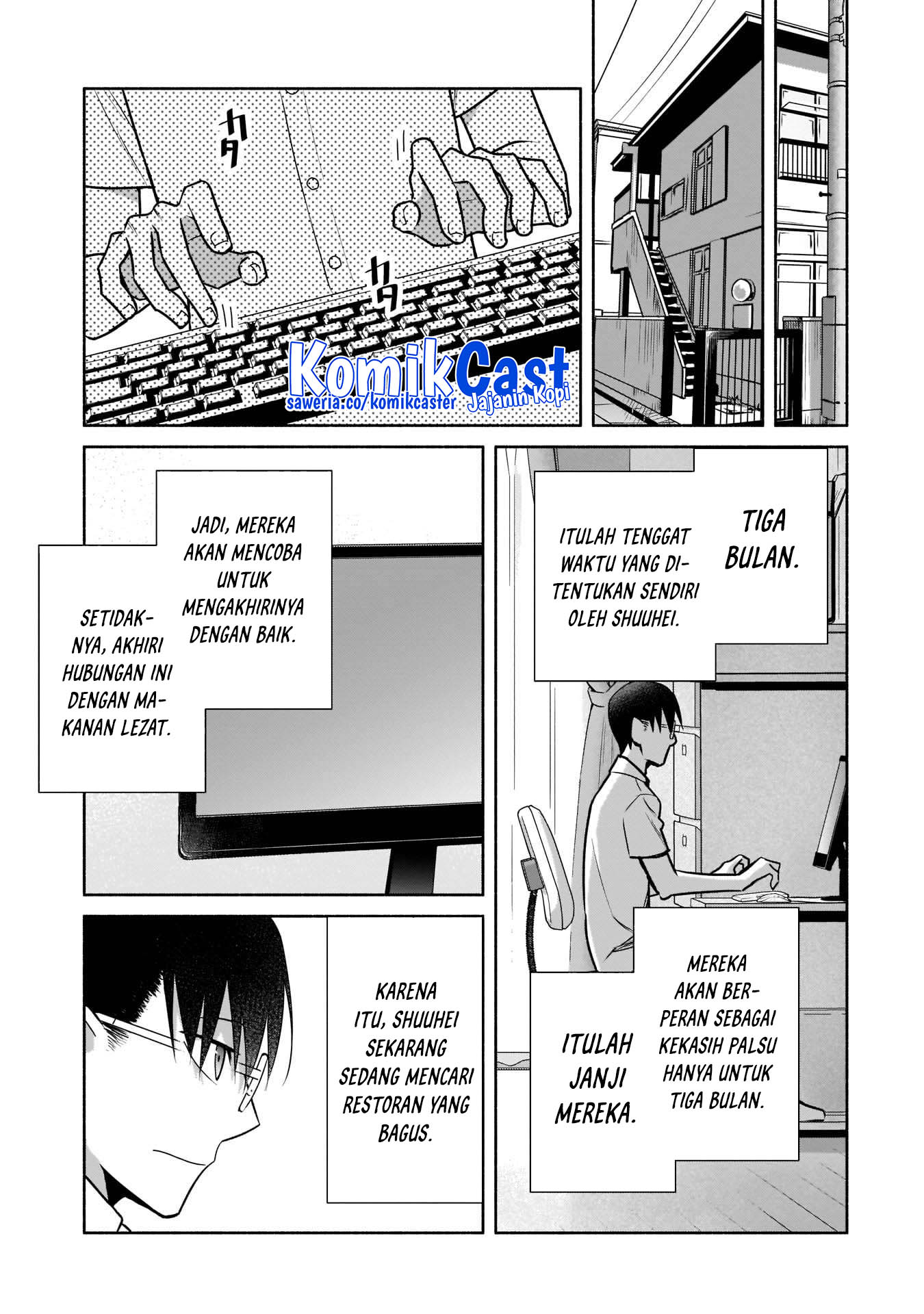 Bocchi no Boku ni Kyousei Kanojo ga Yattekita Chapter 23 Gambar 6
