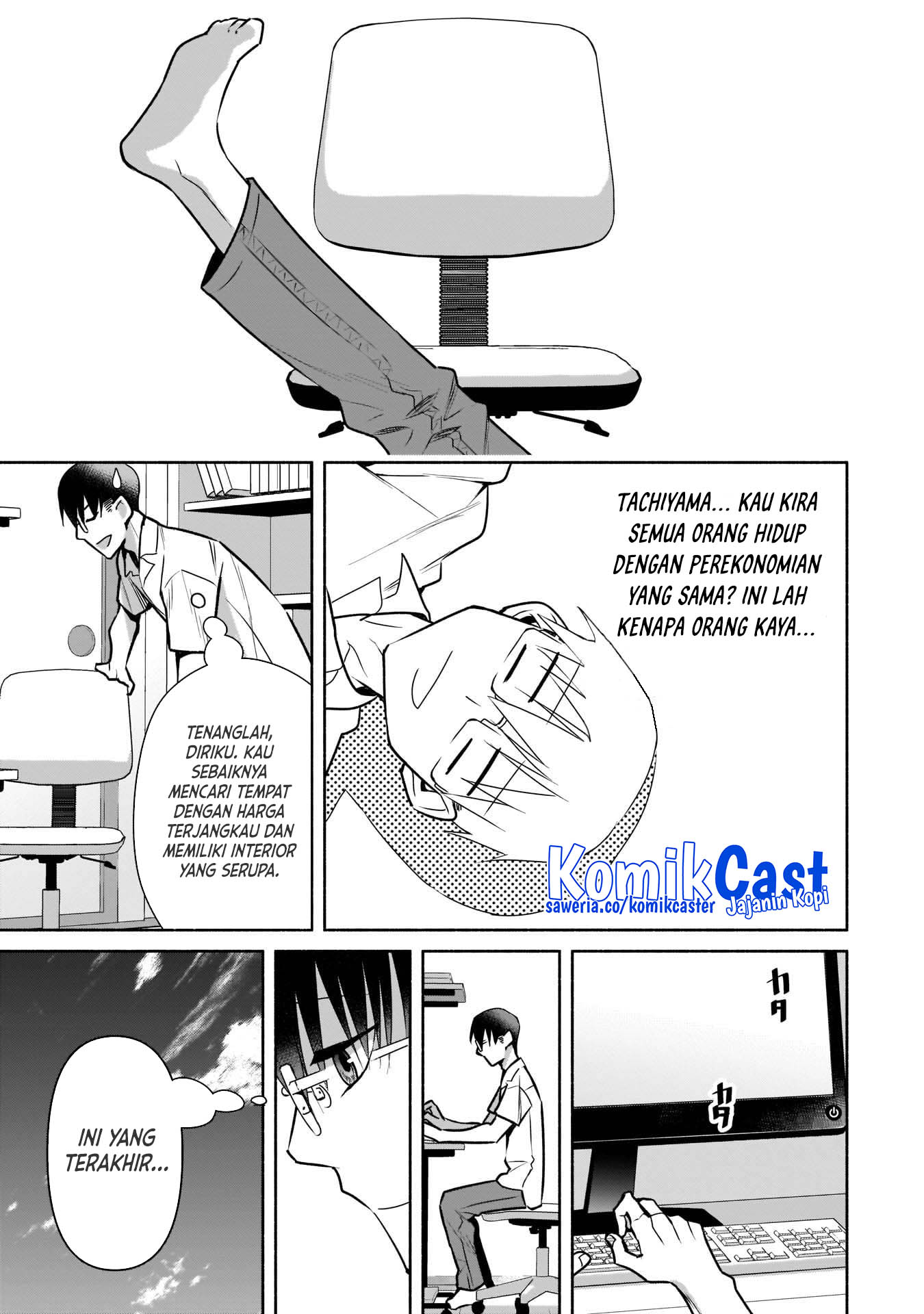 Bocchi no Boku ni Kyousei Kanojo ga Yattekita Chapter 23 Gambar 11