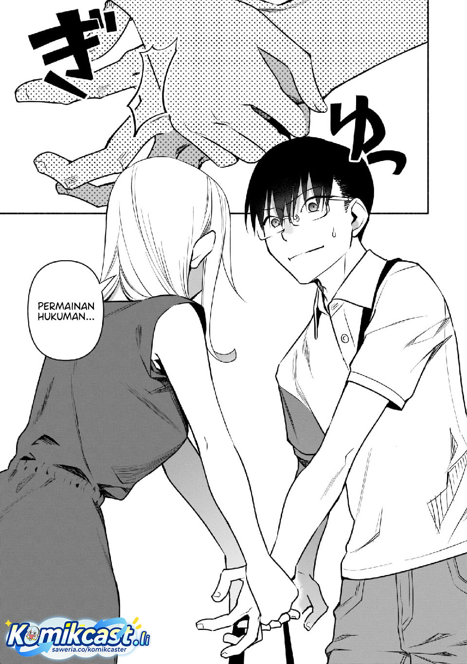 Bocchi no Boku ni Kyousei Kanojo ga Yattekita Chapter 24 Gambar 18