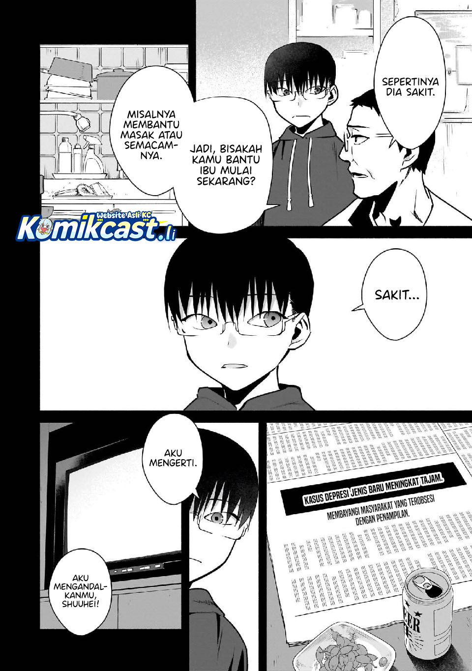 Bocchi no Boku ni Kyousei Kanojo ga Yattekita Chapter 25 Gambar 5