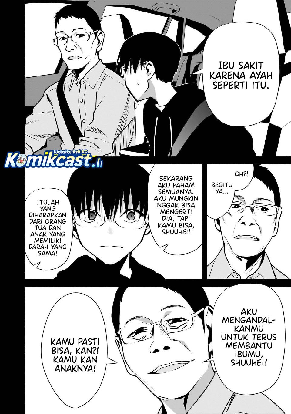 Bocchi no Boku ni Kyousei Kanojo ga Yattekita Chapter 25 Gambar 11