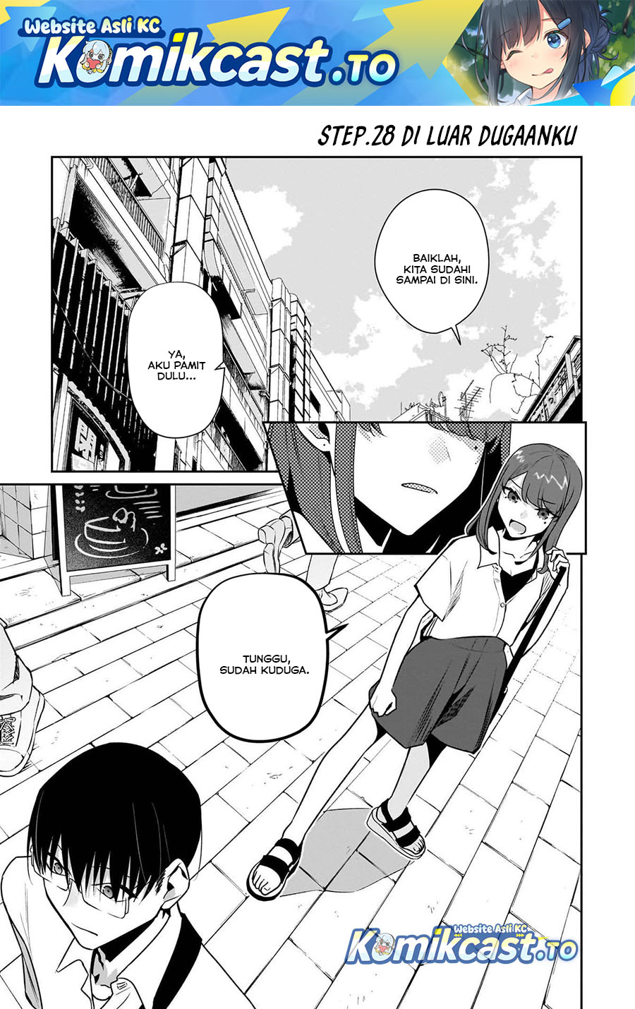 Bocchi no Boku ni Kyousei Kanojo ga Yattekita Chapter 28 Gambar 2