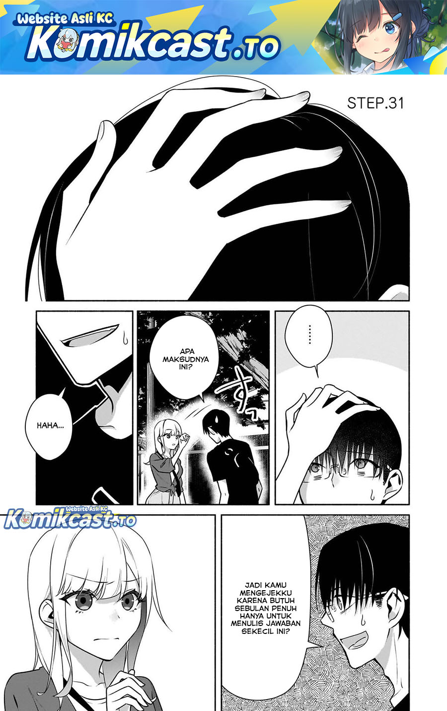Bocchi no Boku ni Kyousei Kanojo ga Yattekita Chapter 31 Gambar 2