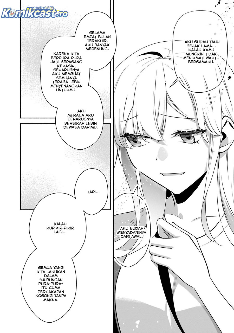 Bocchi no Boku ni Kyousei Kanojo ga Yattekita Chapter 31 Gambar 5