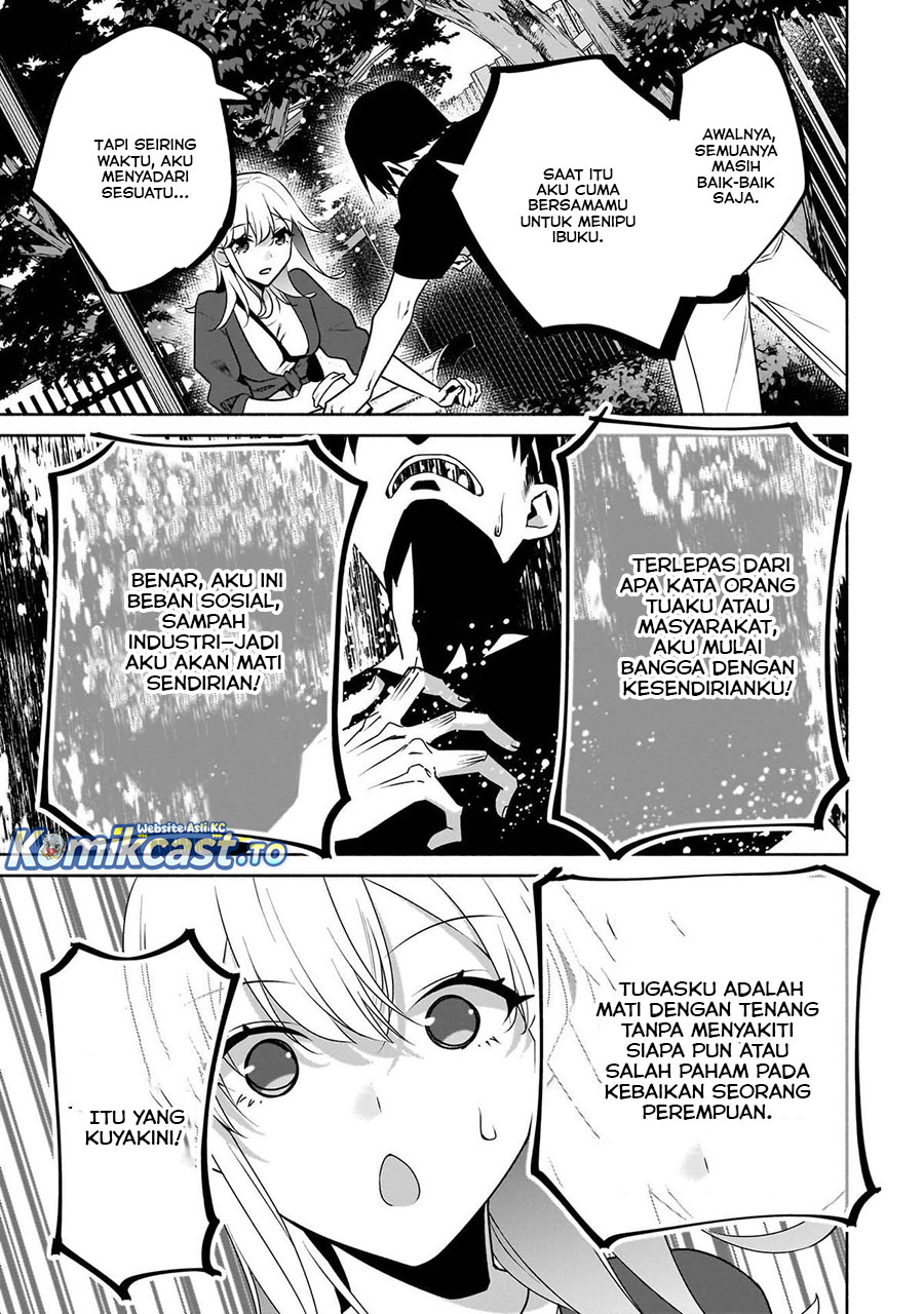 Bocchi no Boku ni Kyousei Kanojo ga Yattekita Chapter 31 Gambar 10