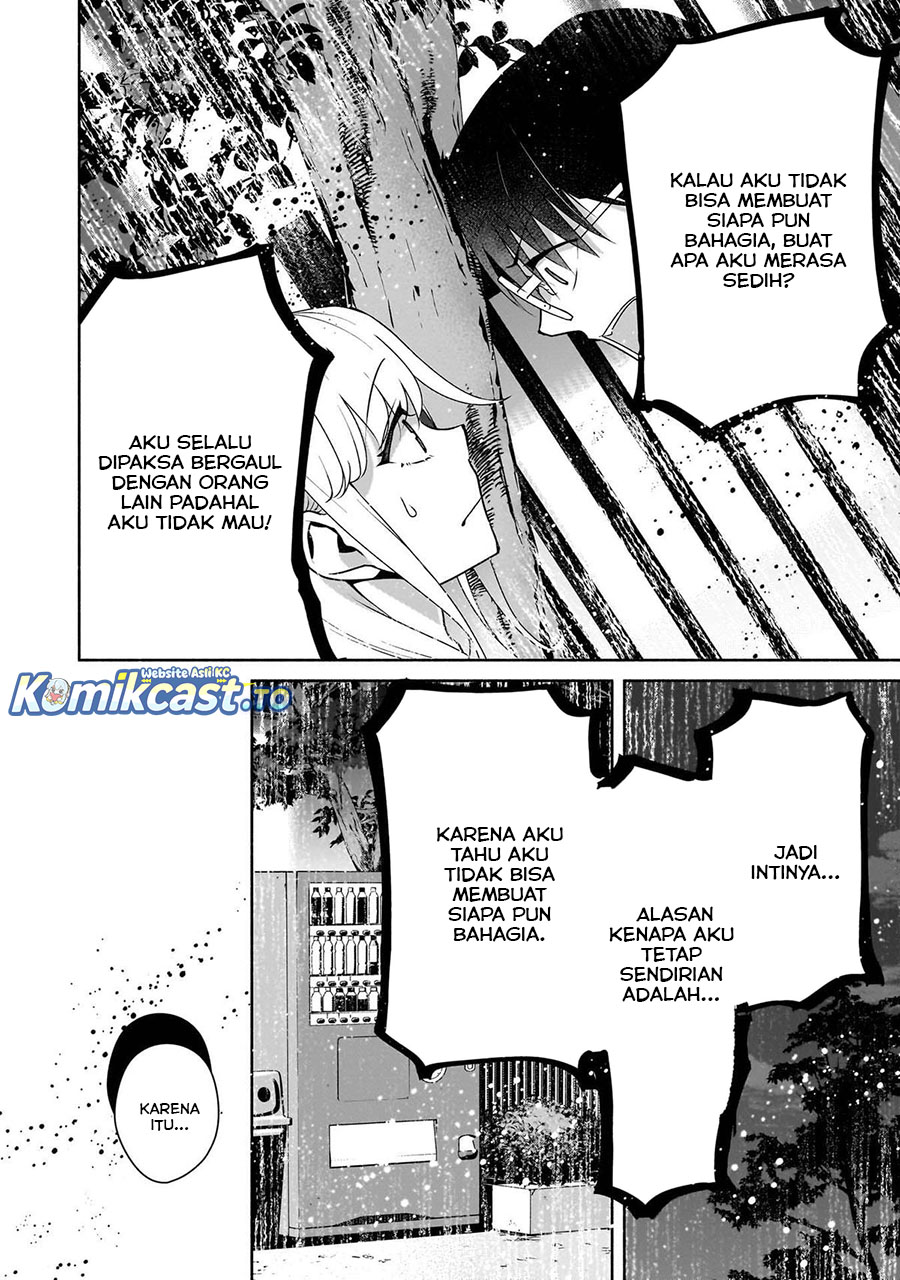 Bocchi no Boku ni Kyousei Kanojo ga Yattekita Chapter 31 Gambar 11