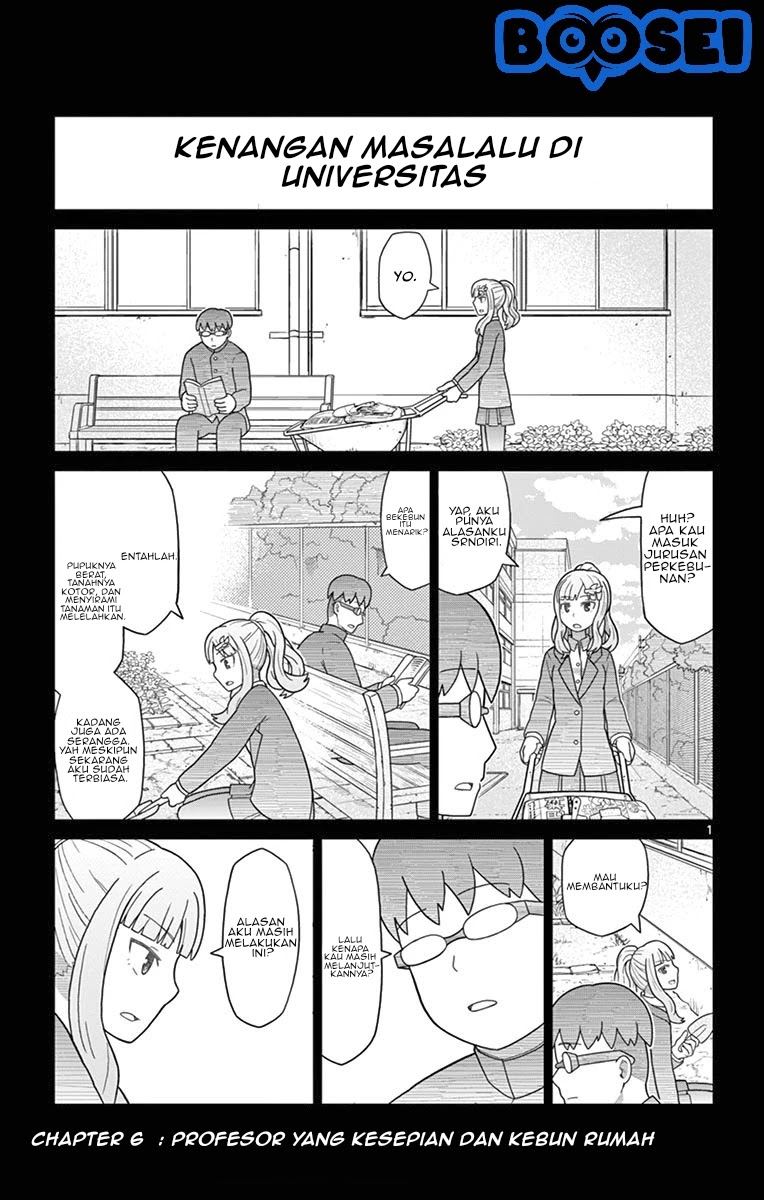 Bocchi Hakase to Robot Shoujo no Zetsubou Teki Utopia Chapter 06 Gambar 2