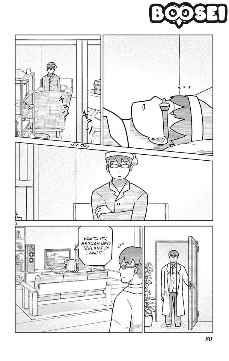 Bocchi Hakase to Robot Shoujo no Zetsubou Teki Utopia Chapter 08 Gambar 4