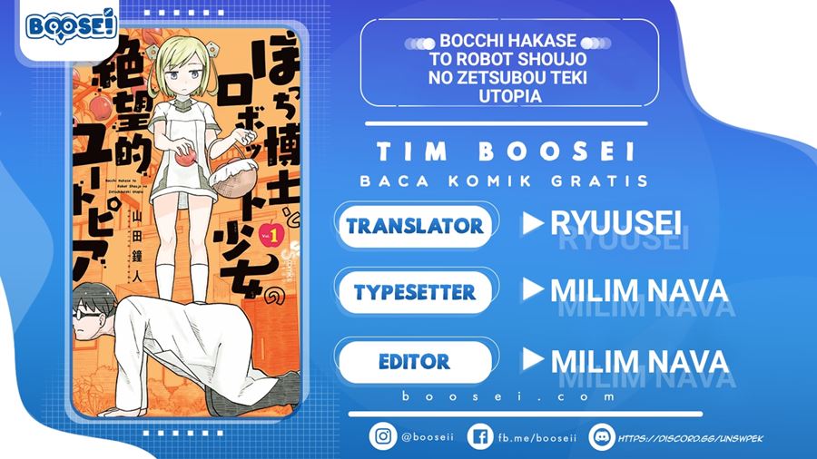 Bocchi Hakase to Robot Shoujo no Zetsubou Teki Utopia Chapter 10 Gambar 1