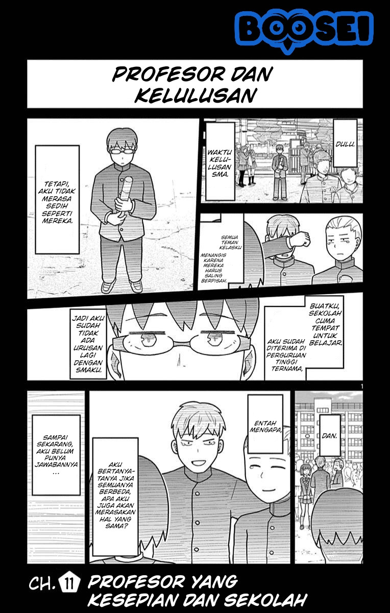 Bocchi Hakase to Robot Shoujo no Zetsubou Teki Utopia Chapter 11 Gambar 2