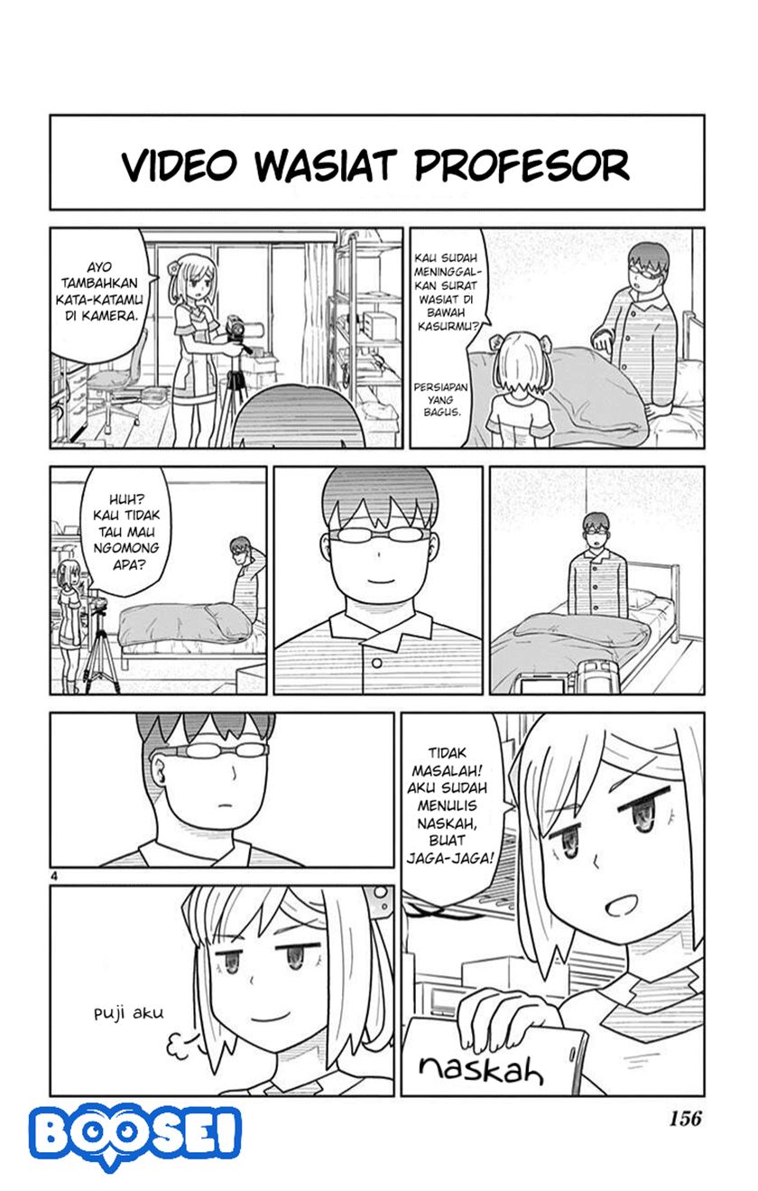 Bocchi Hakase to Robot Shoujo no Zetsubou Teki Utopia Chapter 17 Gambar 6