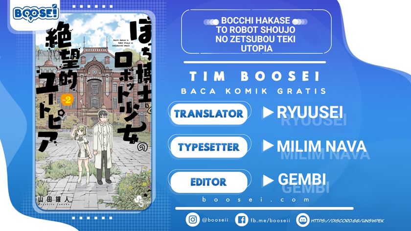 Bocchi Hakase to Robot Shoujo no Zetsubou Teki Utopia Chapter 20 Gambar 1