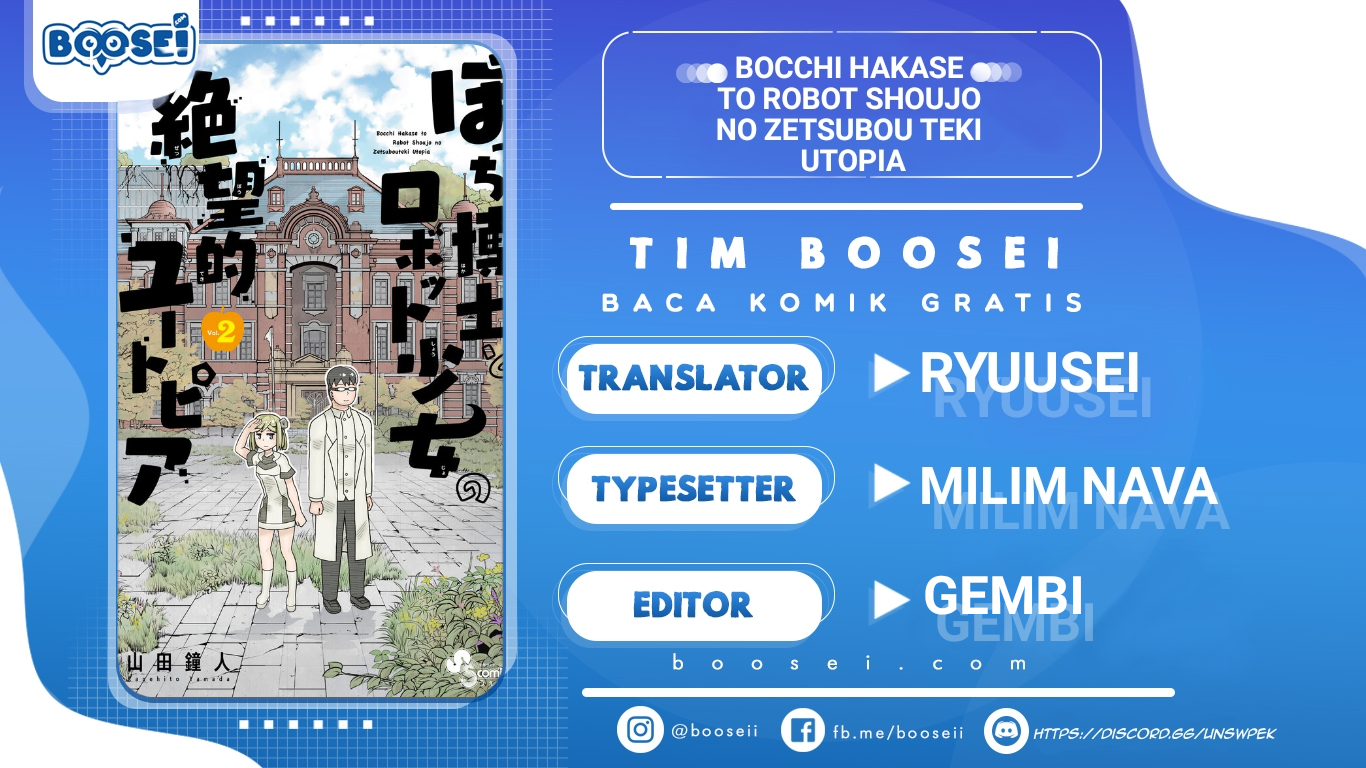 Bocchi Hakase to Robot Shoujo no Zetsubou Teki Utopia Chapter 21 Gambar 1