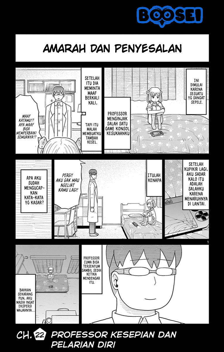 Bocchi Hakase to Robot Shoujo no Zetsubou Teki Utopia Chapter 22 Gambar 3
