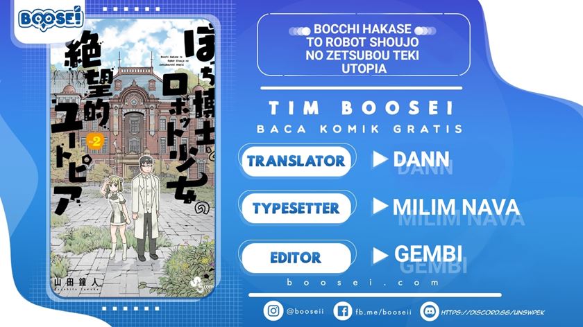 Bocchi Hakase to Robot Shoujo no Zetsubou Teki Utopia Chapter 23 Gambar 1