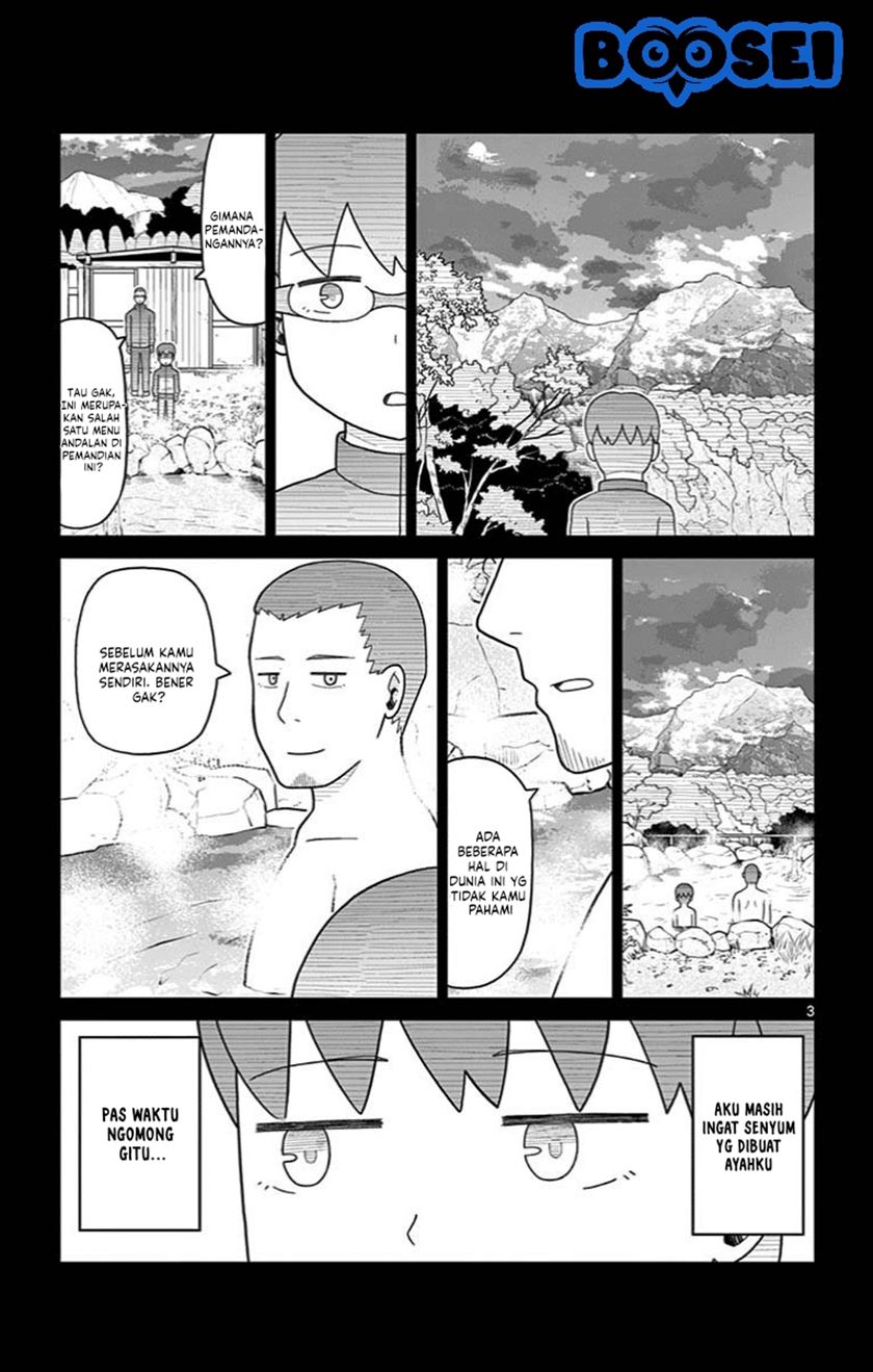 Bocchi Hakase to Robot Shoujo no Zetsubou Teki Utopia Chapter 23 Gambar 5