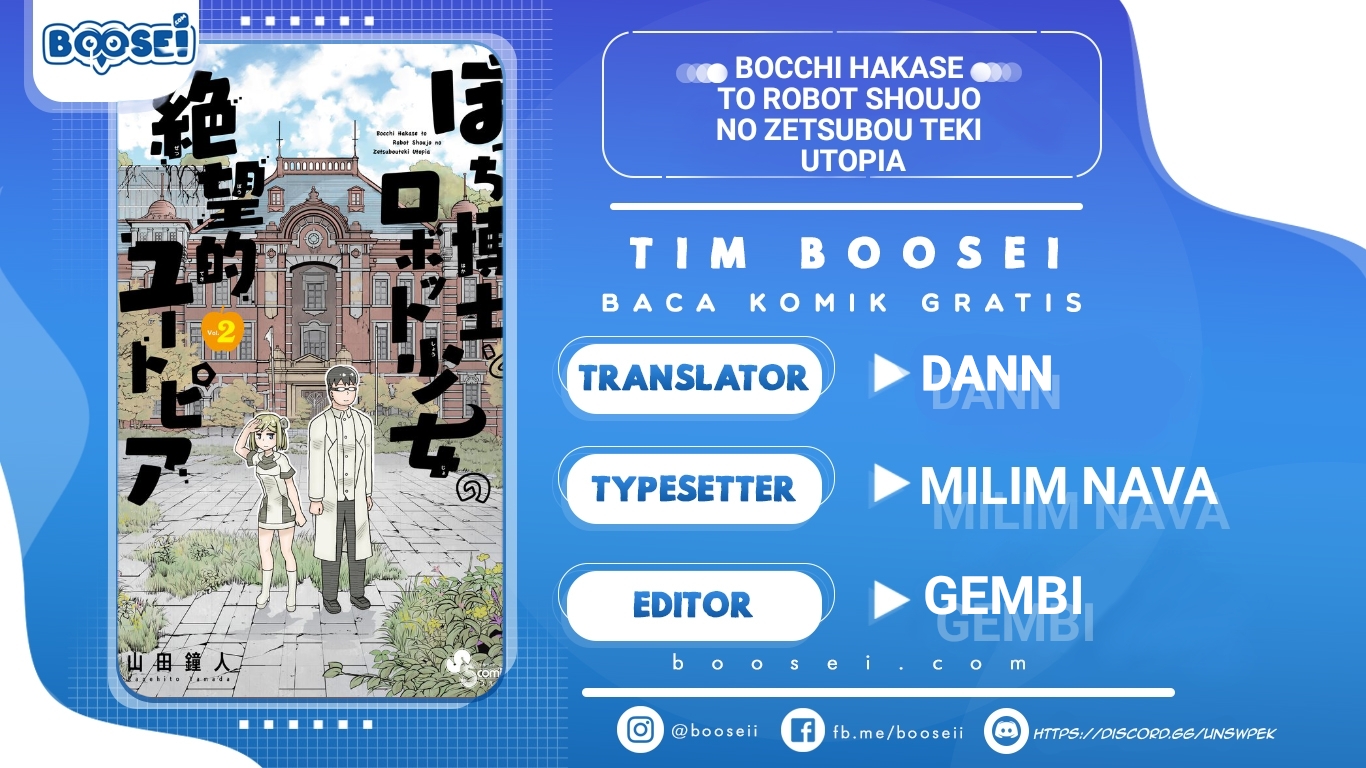 Bocchi Hakase to Robot Shoujo no Zetsubou Teki Utopia Chapter 27 Gambar 1