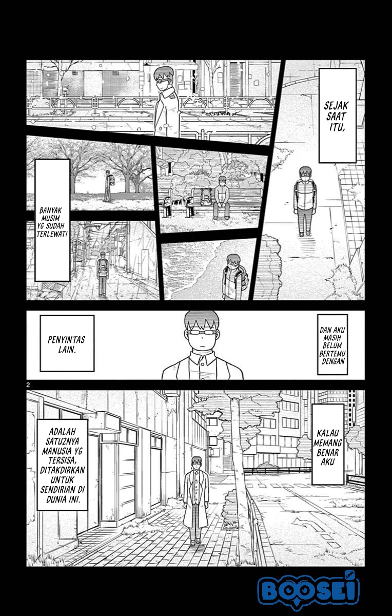 Bocchi Hakase to Robot Shoujo no Zetsubou Teki Utopia Chapter 27 Gambar 4