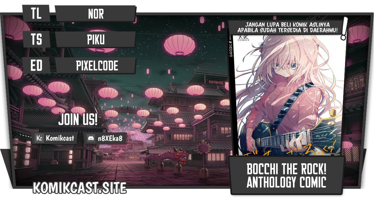 Bocchi The Rock! Anthology Comic Chapter 05 Gambar 1
