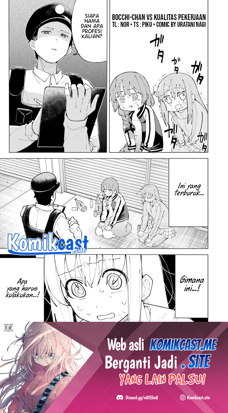 Bocchi The Rock! Anthology Comic Chapter 05 Gambar 2