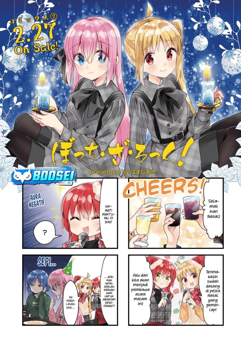 Bocchi the Rock! Chapter 29 Fix Gambar 2