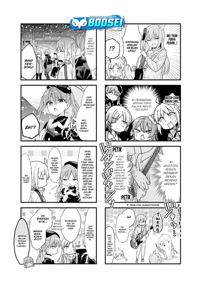 Bocchi the Rock! Chapter 29 Fix Gambar 8