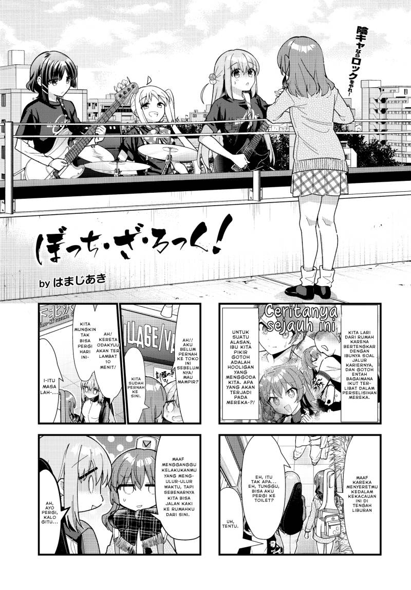 Bocchi the Rock! Chapter 67 Gambar 1