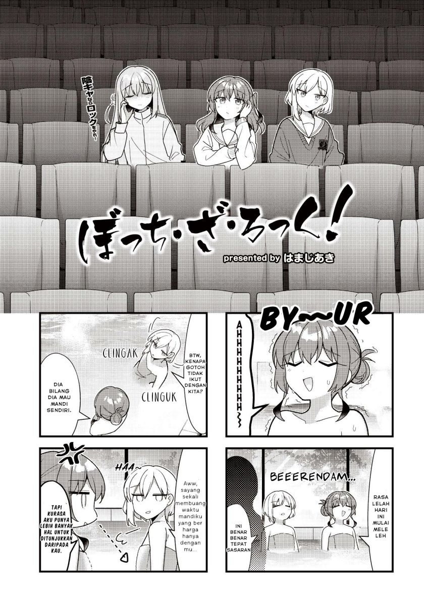 Bocchi the Rock! Chapter 72 Gambar 1