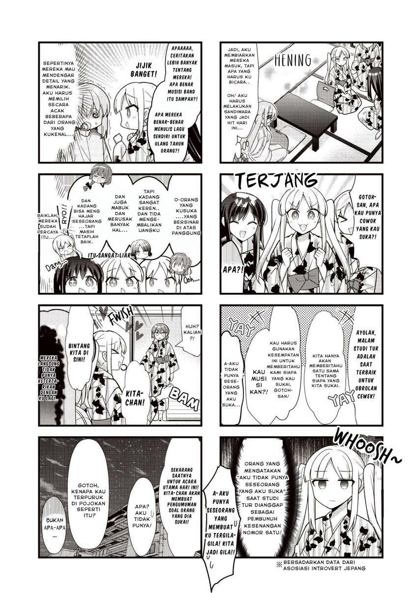 Bocchi the Rock! Chapter 72 Gambar 3