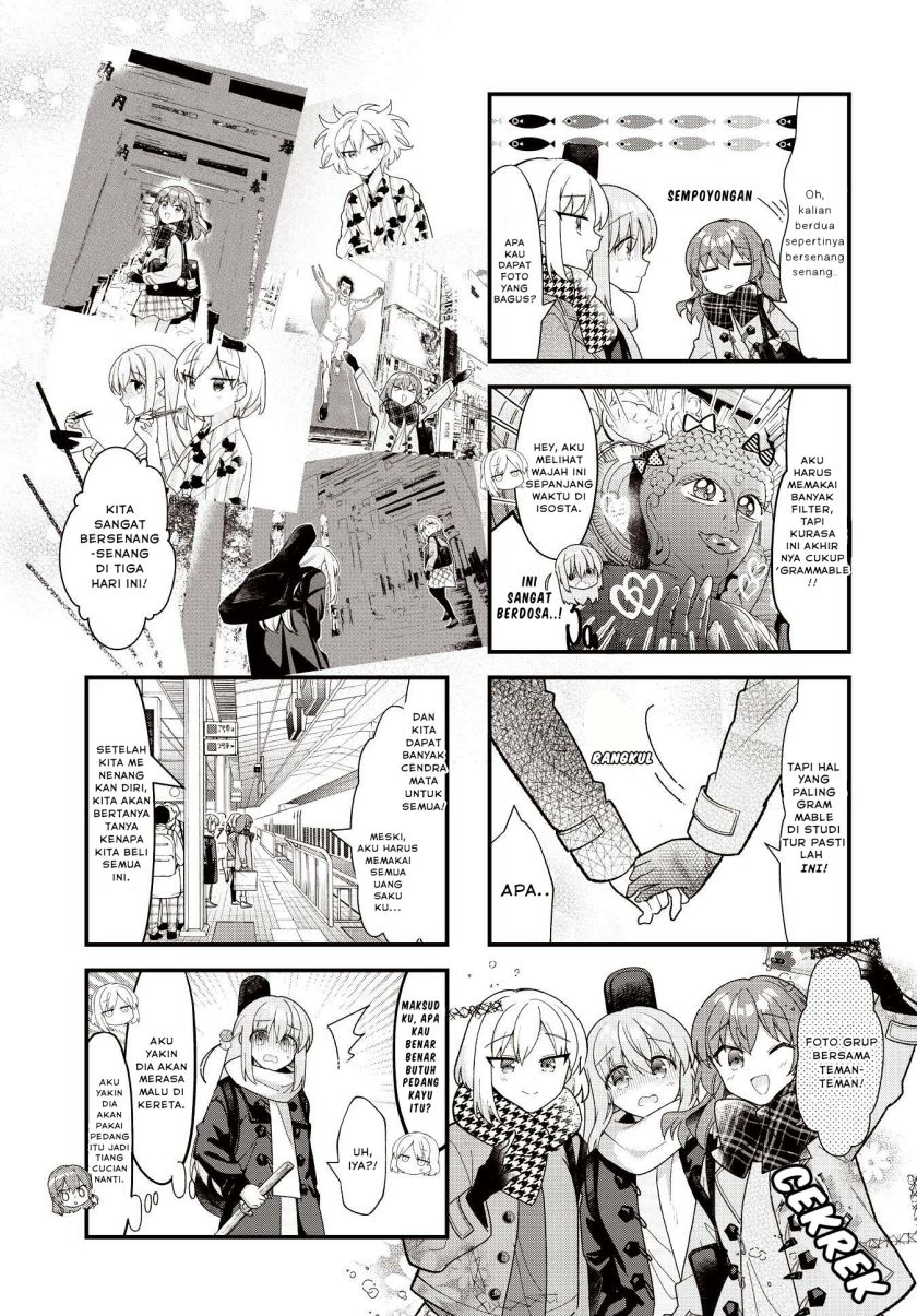 Bocchi the Rock! Chapter 72 Gambar 7