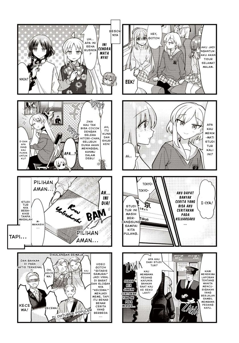 Bocchi the Rock! Chapter 72 Gambar 8