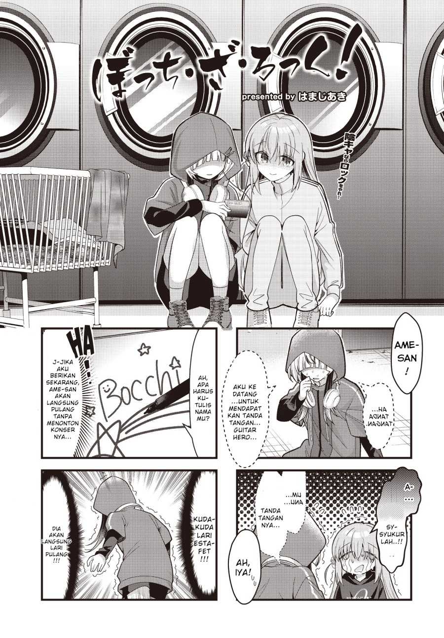 Bocchi the Rock! Chapter 80 Gambar 1