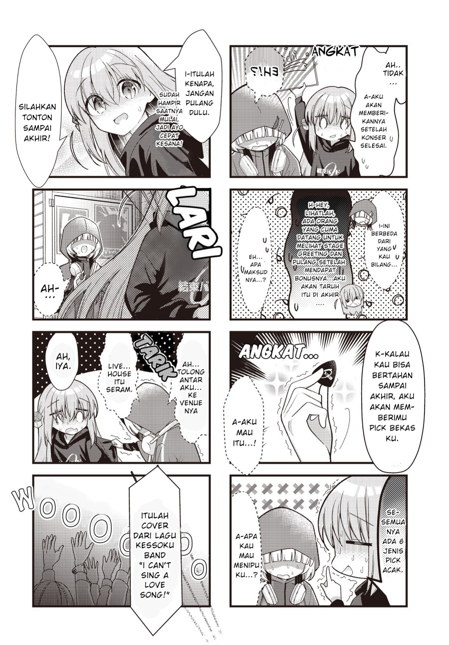 Bocchi the Rock! Chapter 80 Gambar 2