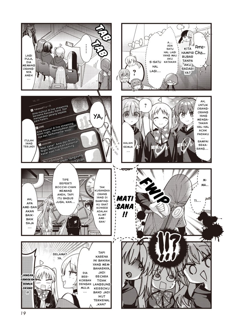 Bocchi the Rock! Chapter 81 Gambar 5