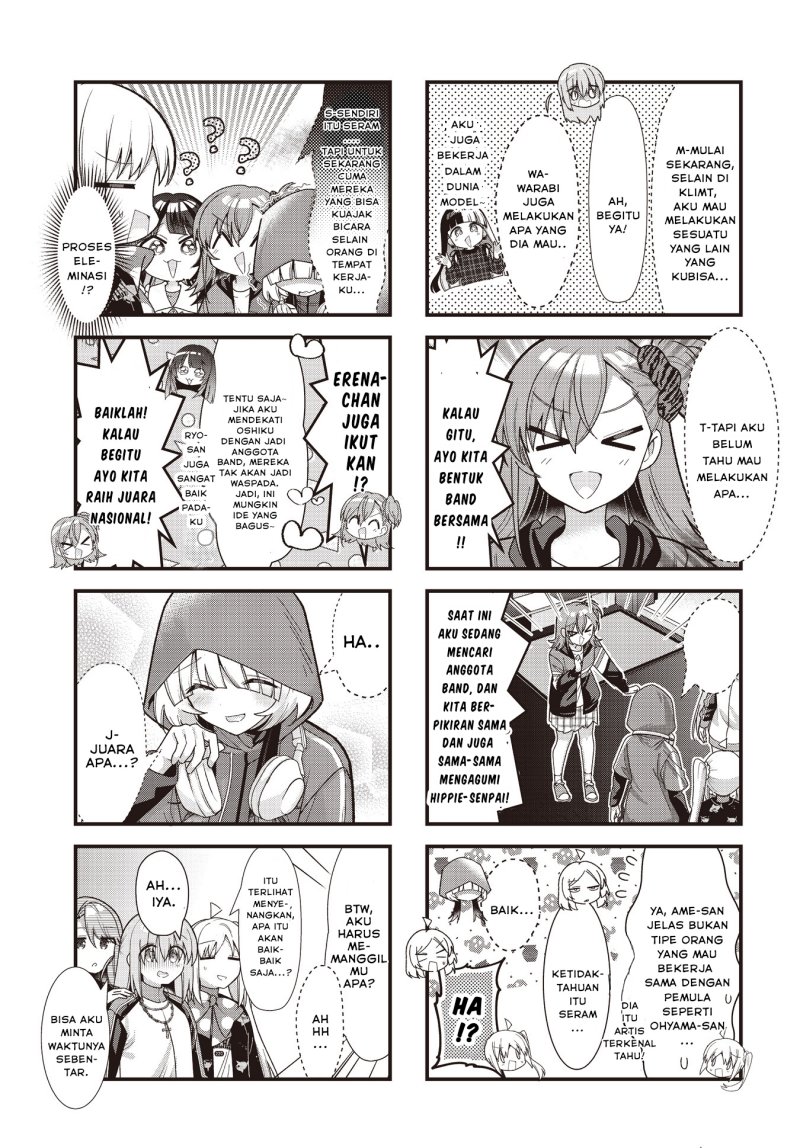 Bocchi the Rock! Chapter 81 Gambar 7